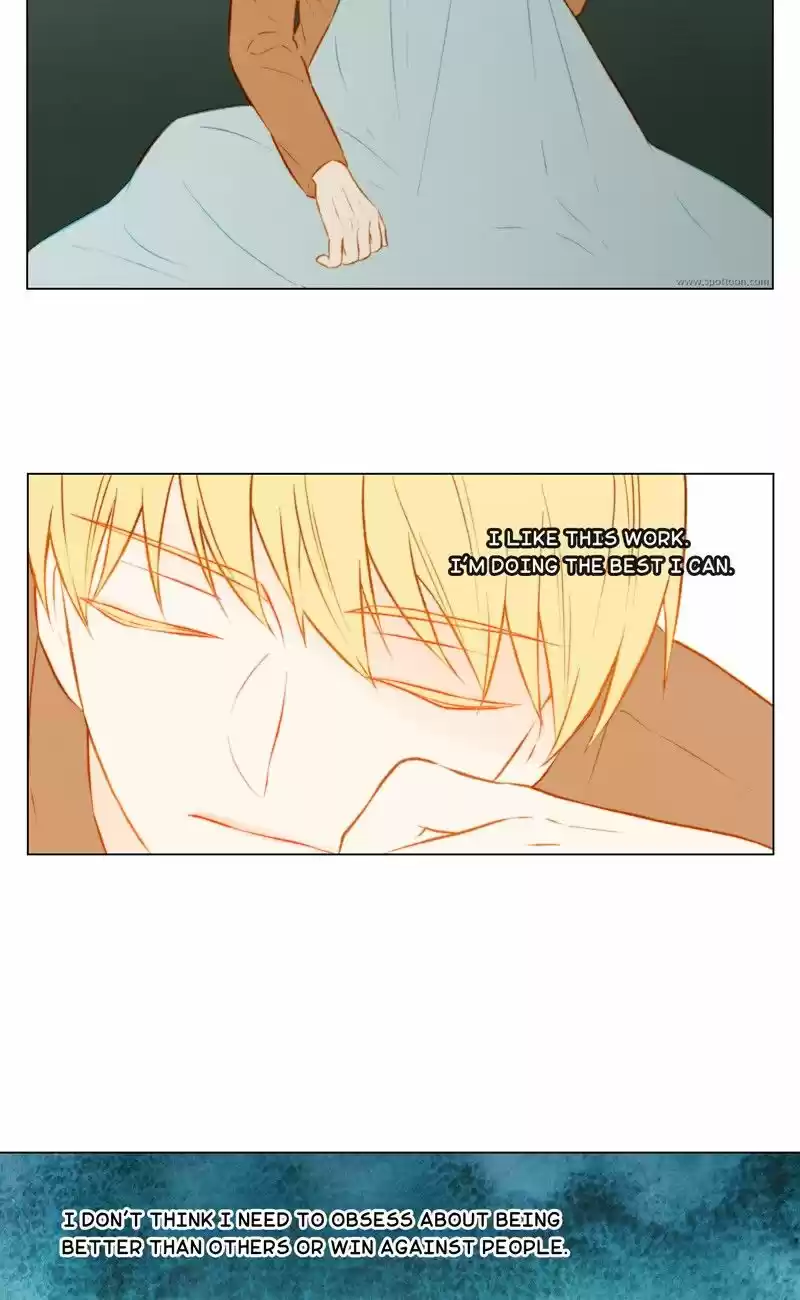 Imitation (PARK Kyung-ran) Vol.1 Ch.51