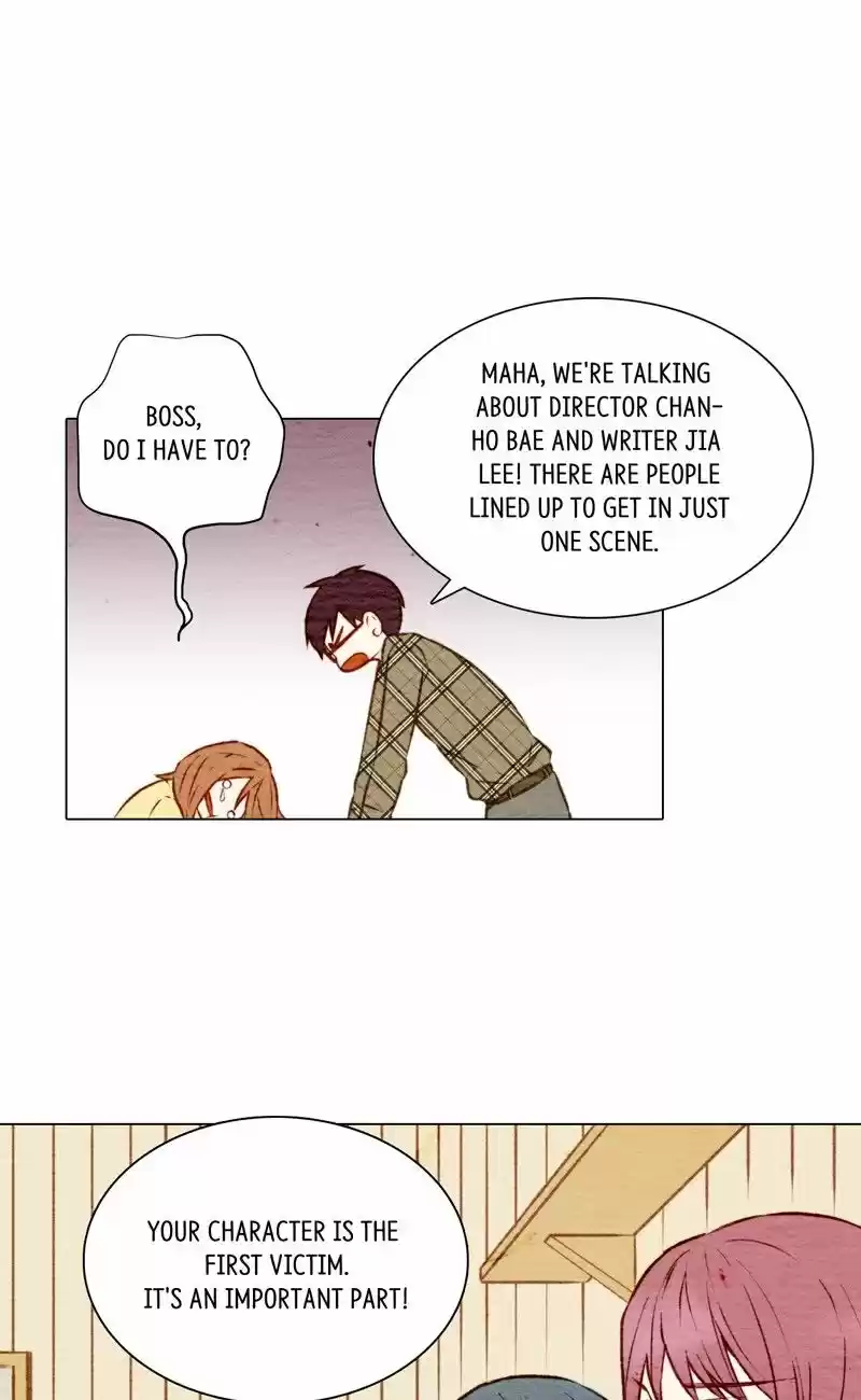 Imitation (PARK Kyung-ran) Vol.1 Ch.6