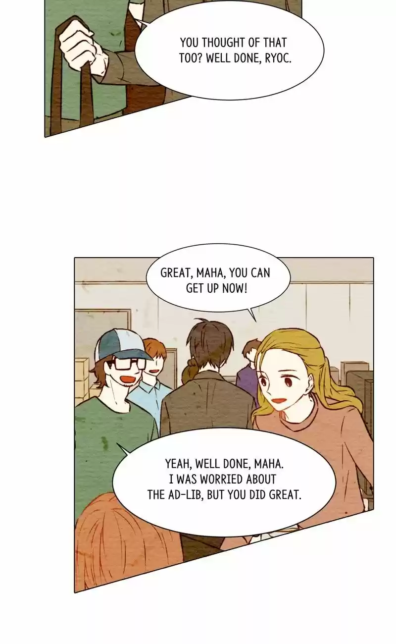 Imitation (PARK Kyung-ran) Vol.1 Ch.7