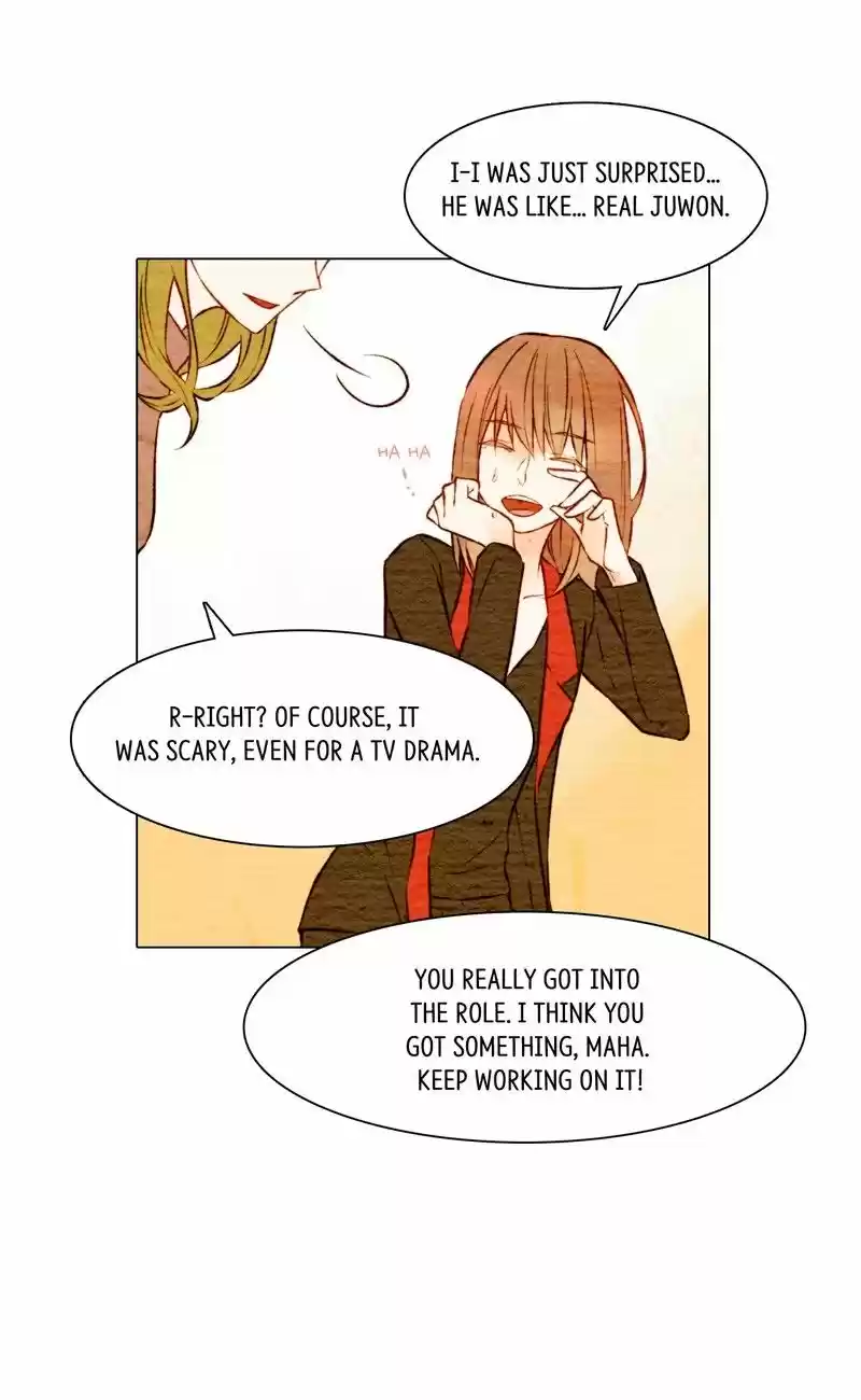 Imitation (PARK Kyung-ran) Vol.1 Ch.7