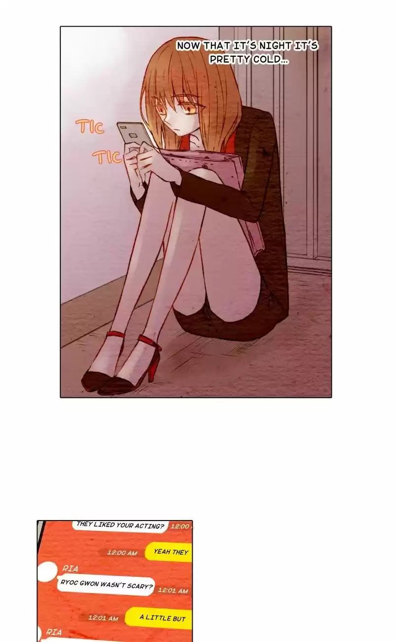 Imitation (PARK Kyung-ran) Vol.1 Ch.8