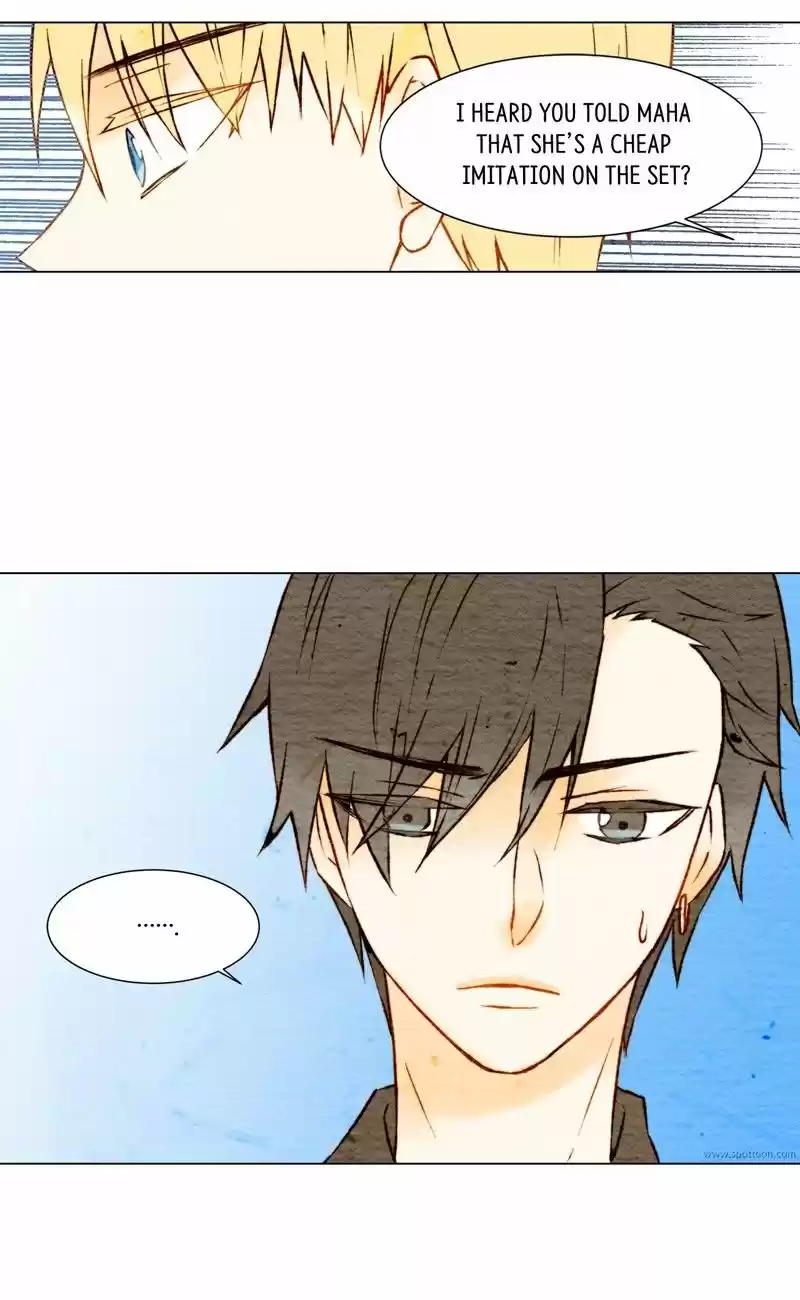 Imitation (PARK Kyung-ran) Vol.1 Ch.8