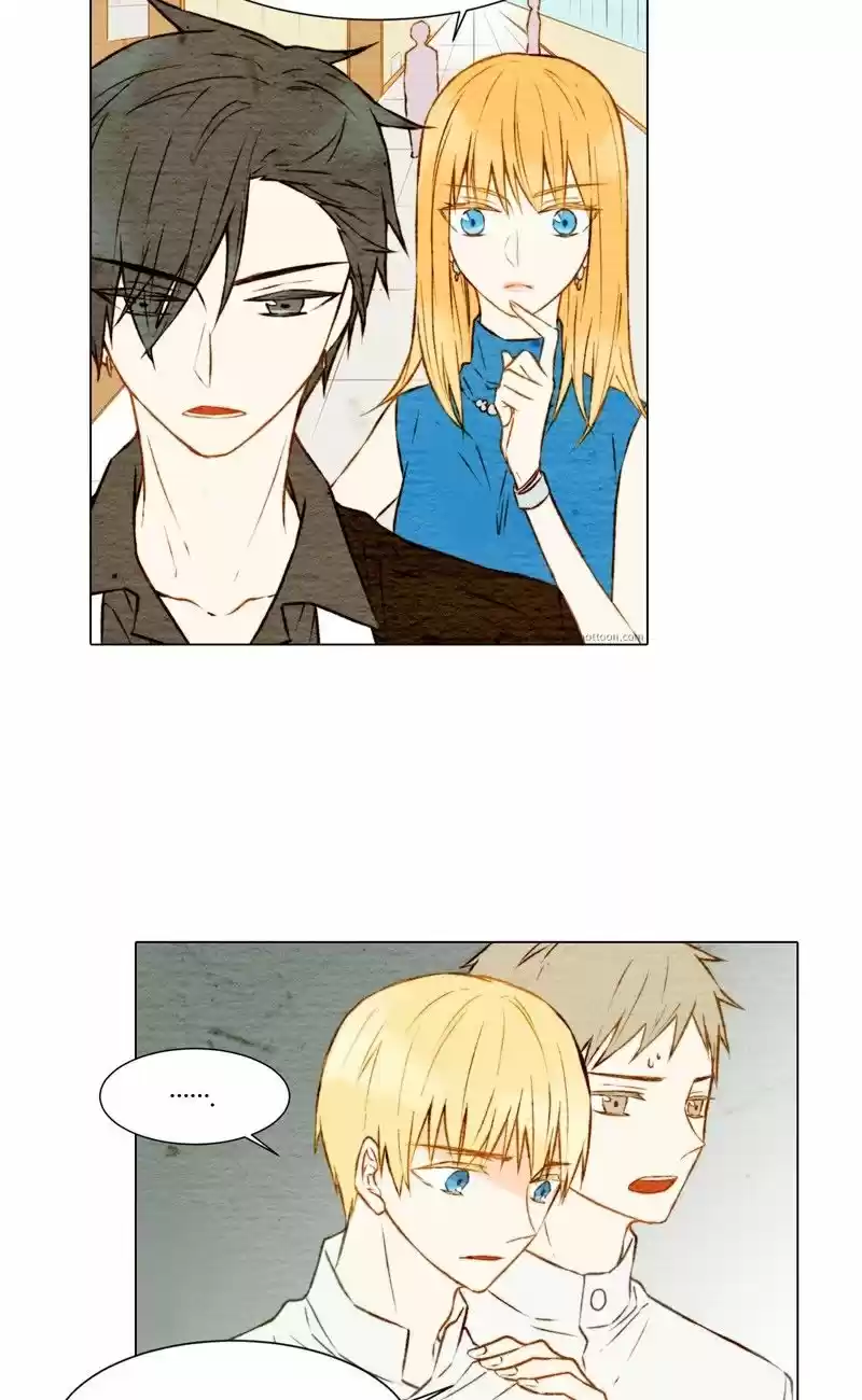 Imitation (PARK Kyung-ran) Vol.1 Ch.9