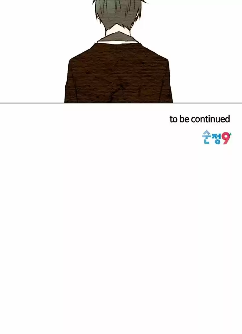 Imitation (PARK Kyung-ran) Vol.1 Ch.9