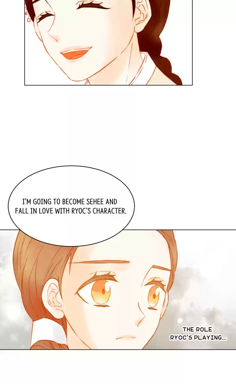 Imitation (PARK Kyung-ran) Vol.2 Ch.103