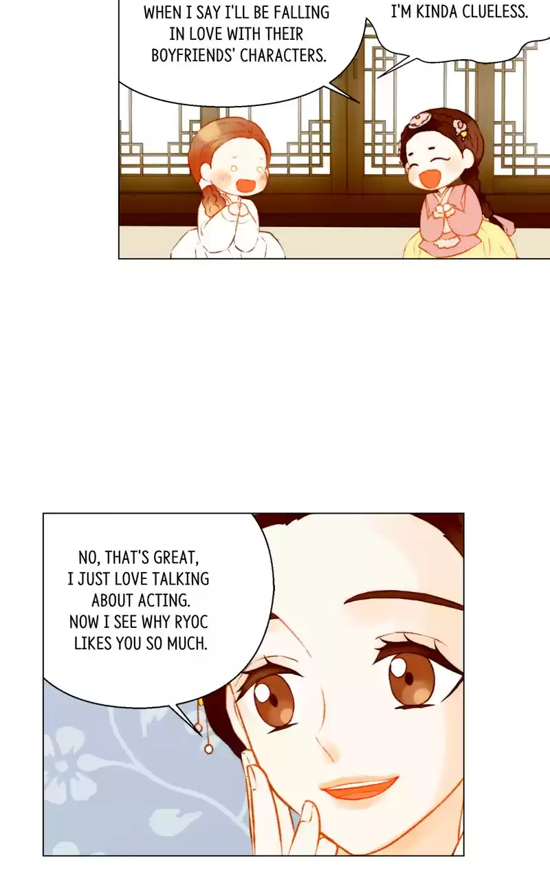 Imitation (PARK Kyung-ran) Vol.2 Ch.103