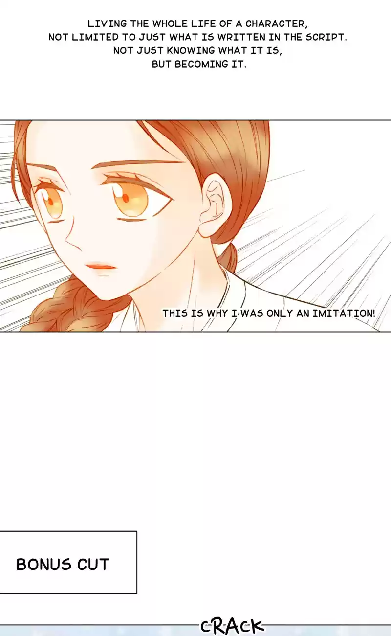 Imitation (PARK Kyung-ran) Vol.2 Ch.103