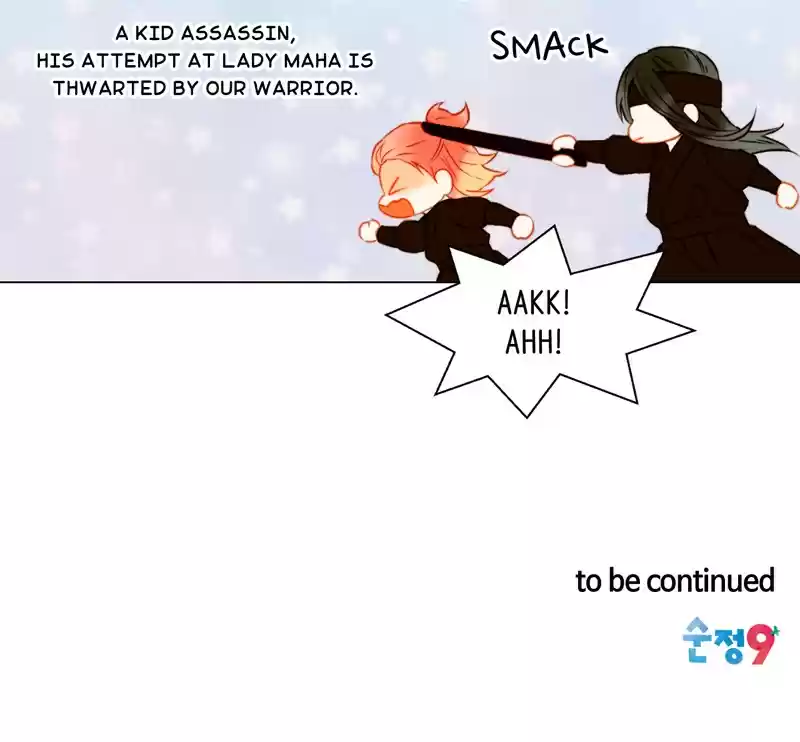 Imitation (PARK Kyung-ran) Vol.2 Ch.103