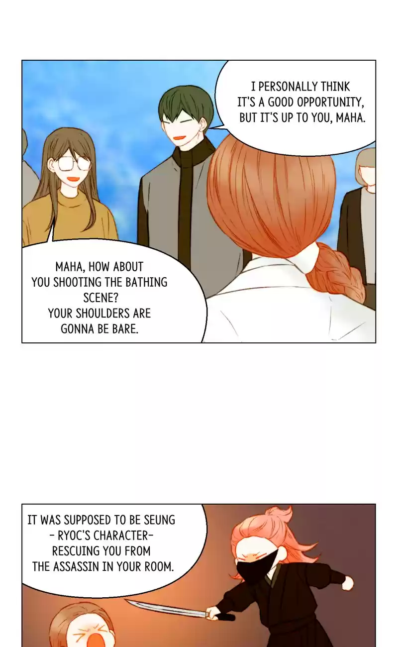 Imitation (PARK Kyung-ran) Vol.2 Ch.104