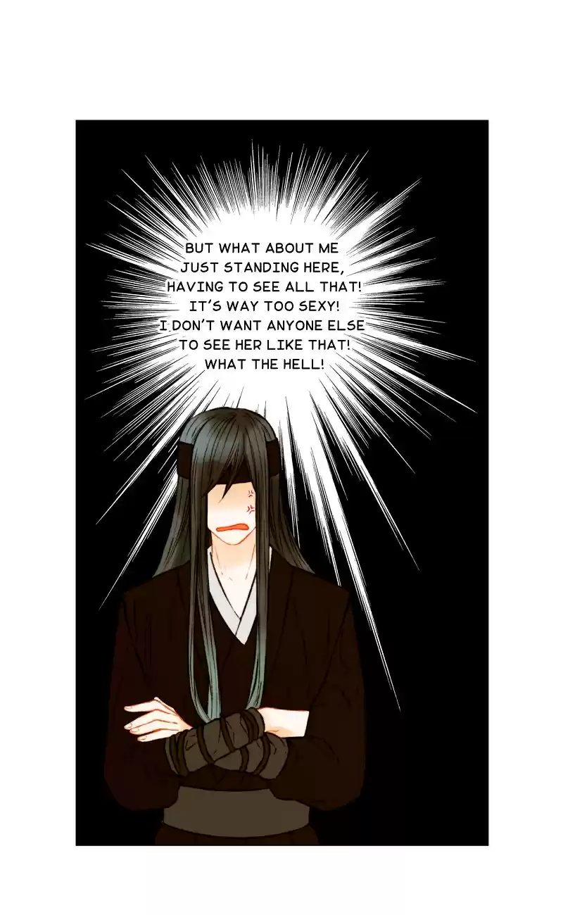 Imitation (PARK Kyung-ran) Vol.2 Ch.104