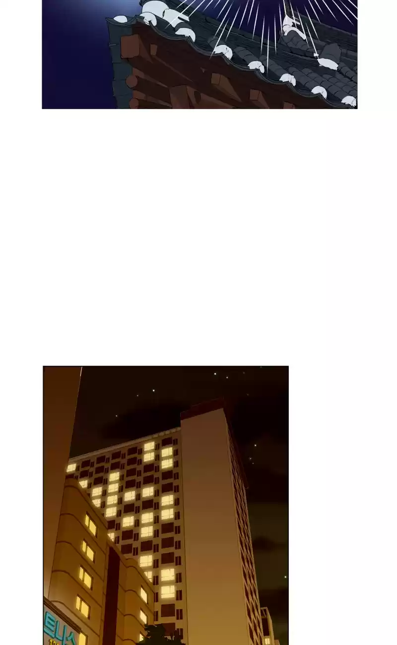 Imitation (PARK Kyung-ran) Vol.2 Ch.104