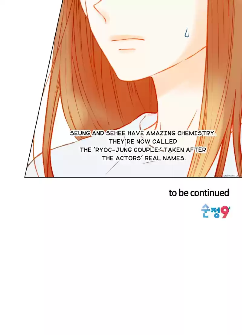Imitation (PARK Kyung-ran) Vol.2 Ch.104