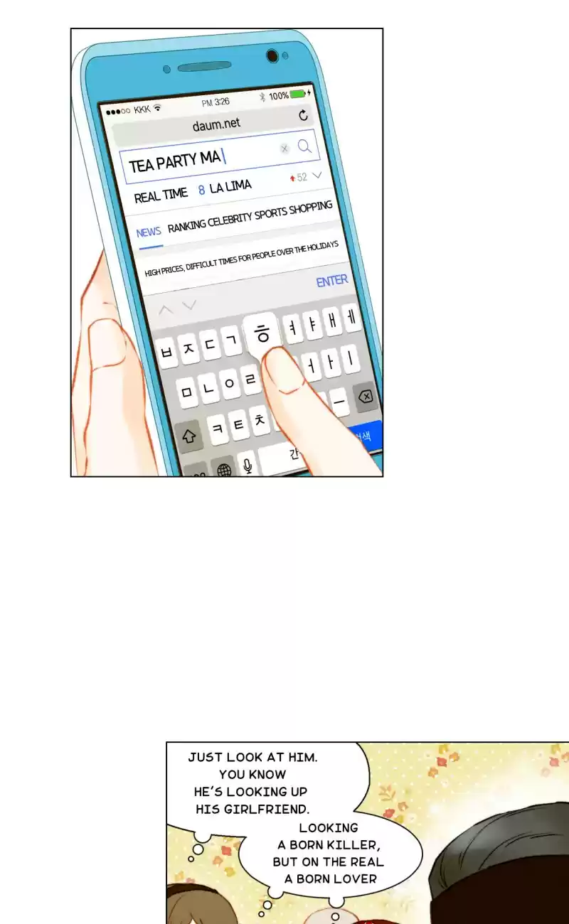 Imitation (PARK Kyung-ran) Vol.2 Ch.105