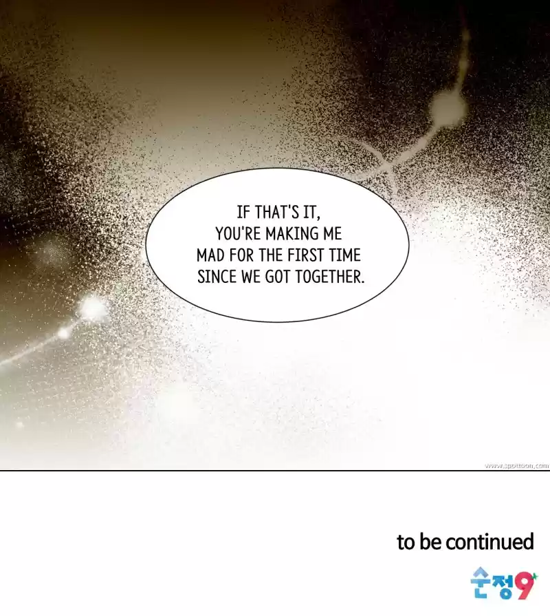 Imitation (PARK Kyung-ran) Vol.2 Ch.106