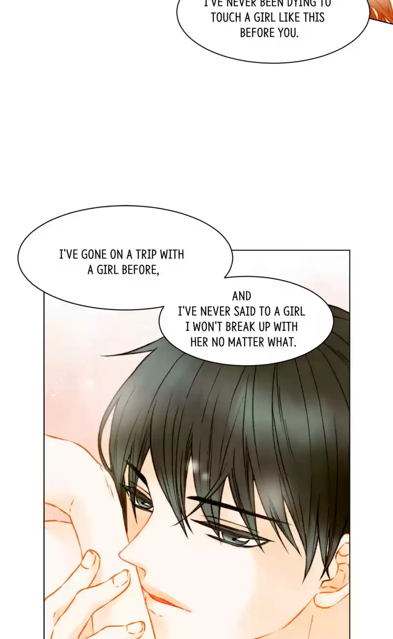 Imitation (PARK Kyung-ran) Vol.2 Ch.107