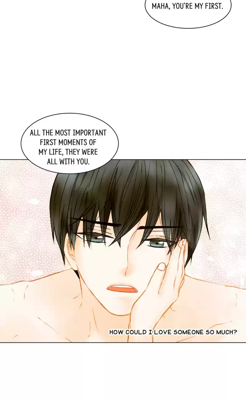 Imitation (PARK Kyung-ran) Vol.2 Ch.107