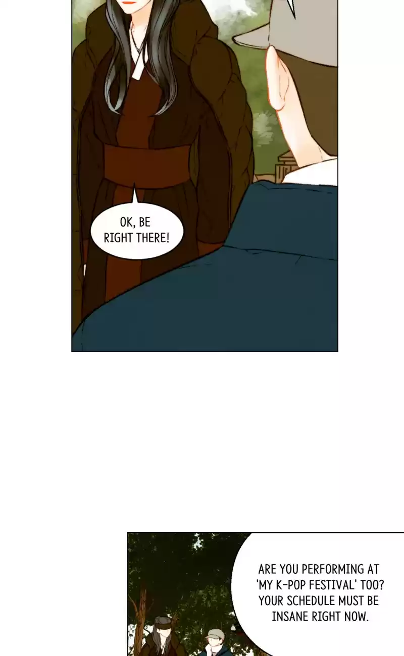 Imitation (PARK Kyung-ran) Vol.2 Ch.108