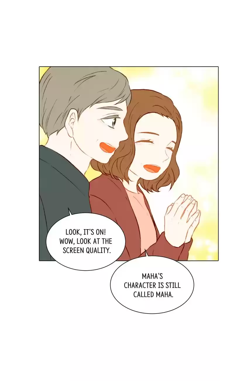 Imitation (PARK Kyung-ran) Vol.2 Ch.52