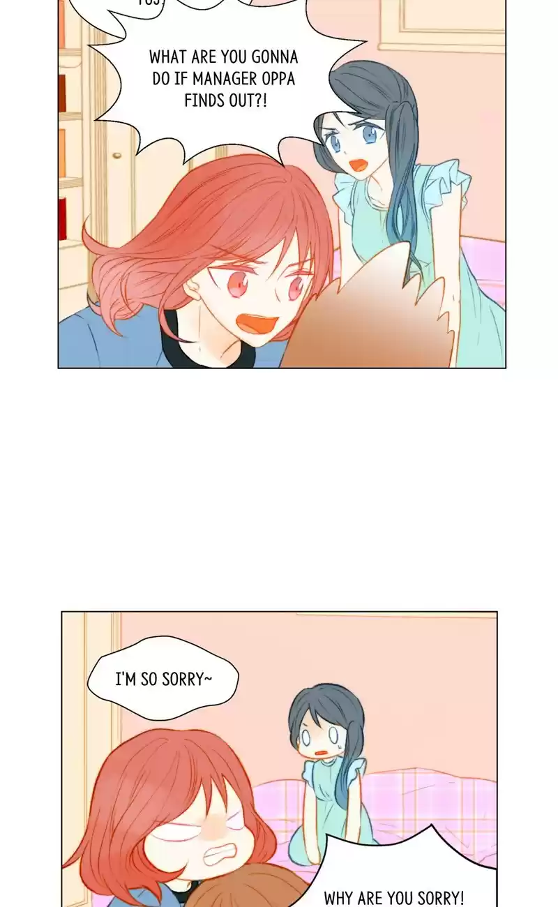 Imitation (PARK Kyung-ran) Vol.2 Ch.55