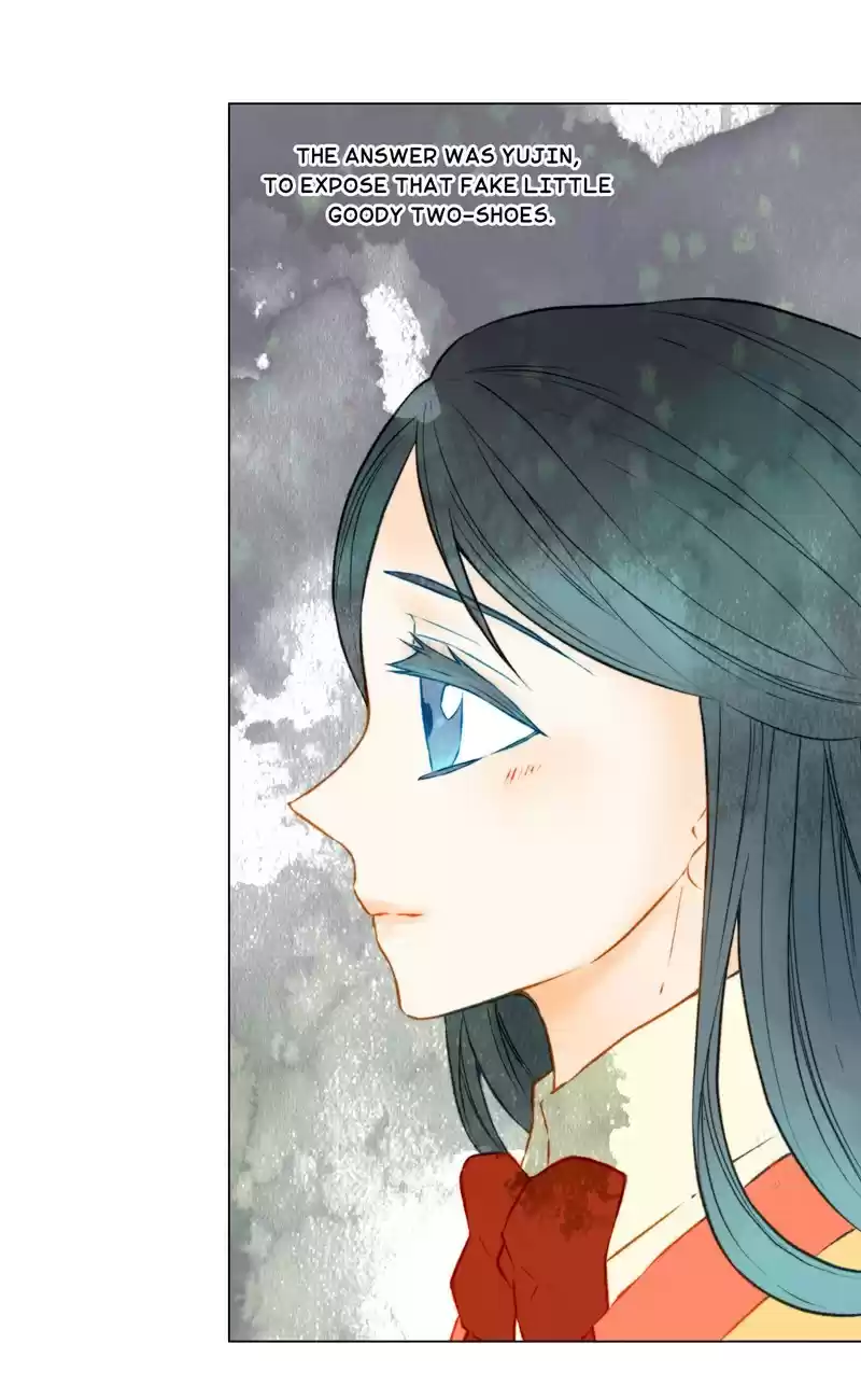 Imitation (PARK Kyung-ran) Vol.2 Ch.56