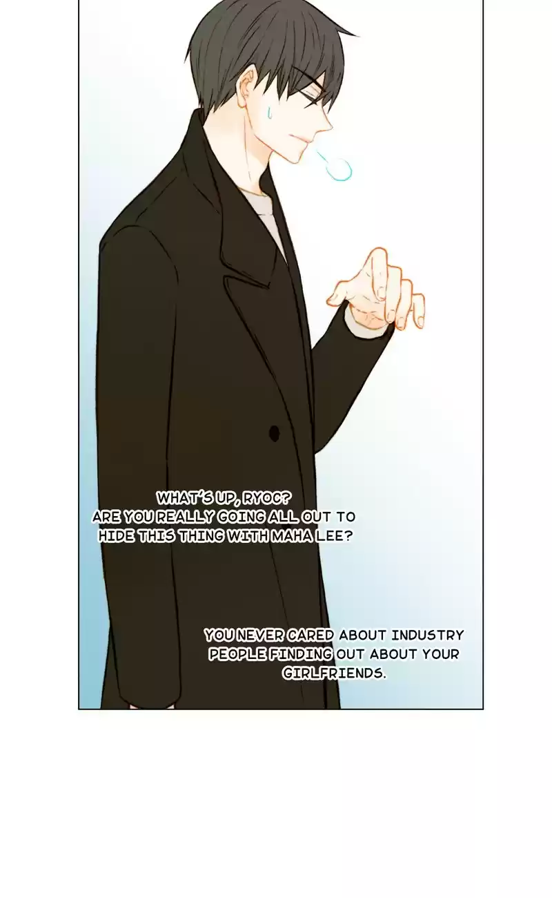 Imitation (PARK Kyung-ran) Vol.2 Ch.57