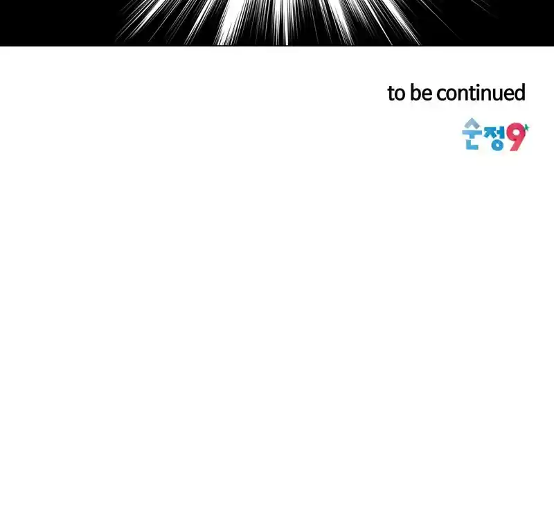 Imitation (PARK Kyung-ran) Vol.2 Ch.57