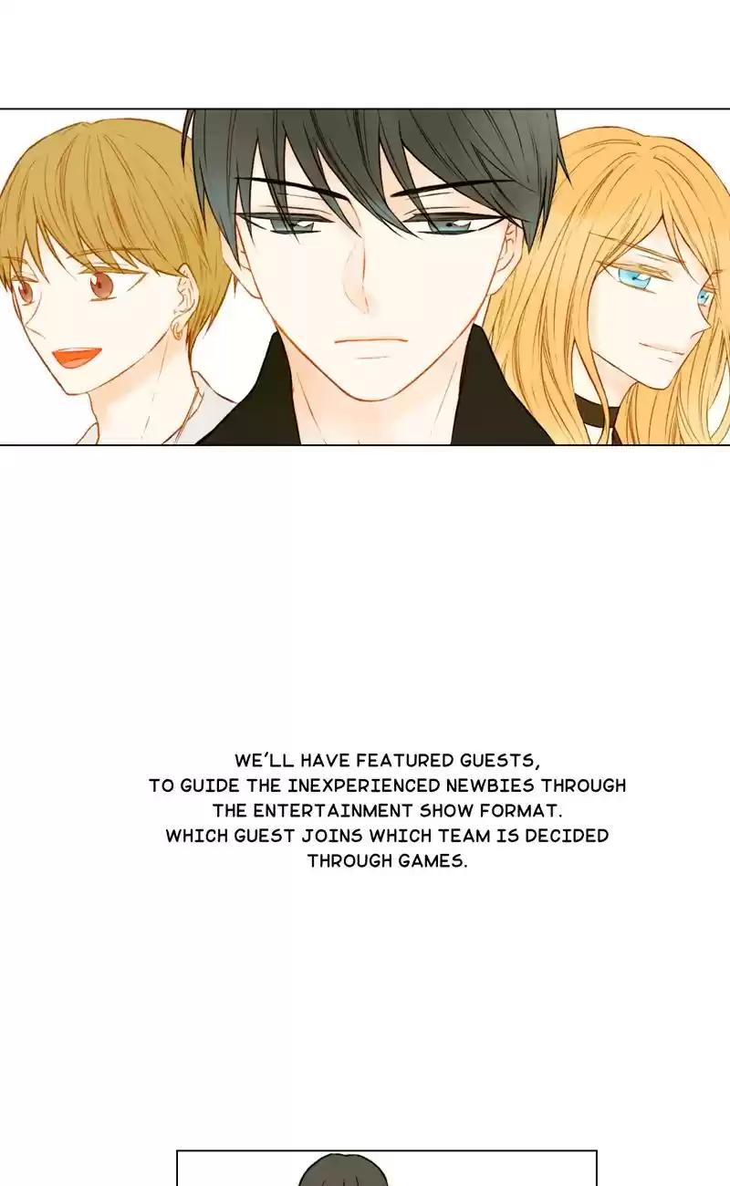 Imitation (PARK Kyung-ran) Vol.2 Ch.58