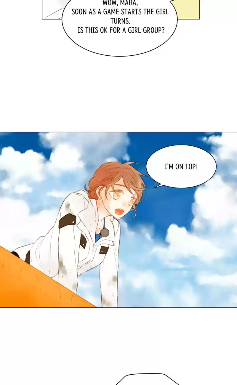 Imitation (PARK Kyung-ran) Vol.2 Ch.58