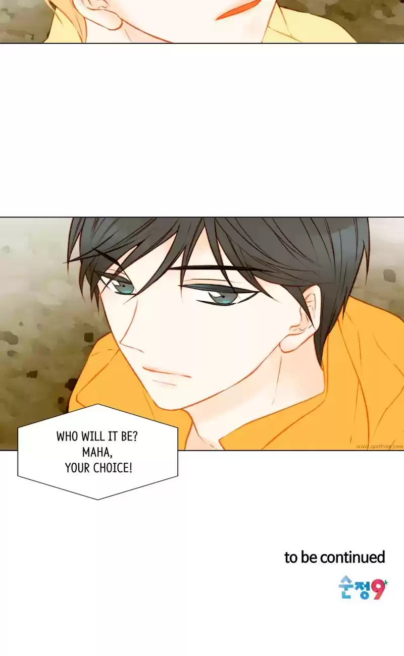 Imitation (PARK Kyung-ran) Vol.2 Ch.58