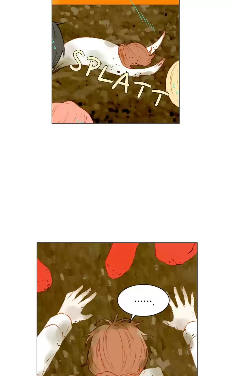 Imitation (PARK Kyung-ran) Vol.2 Ch.59