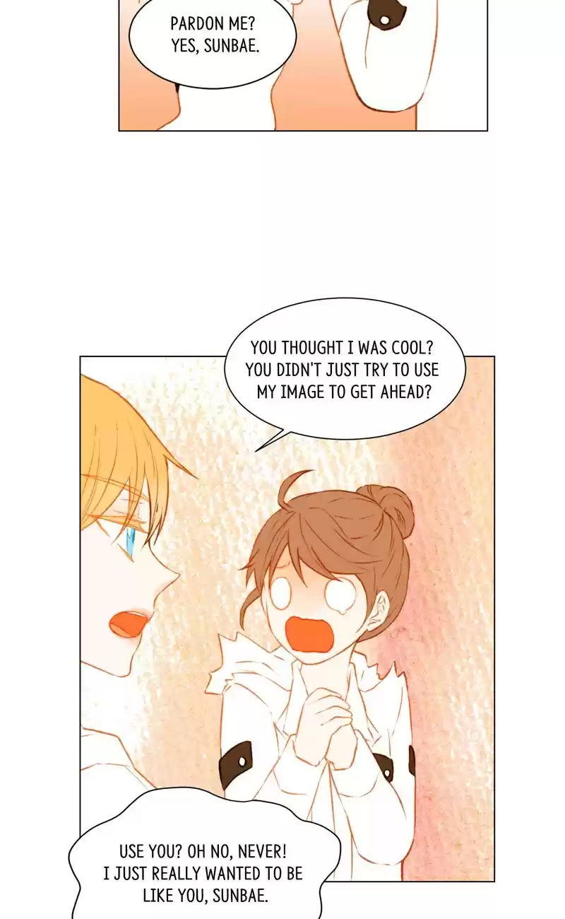 Imitation (PARK Kyung-ran) Vol.2 Ch.59