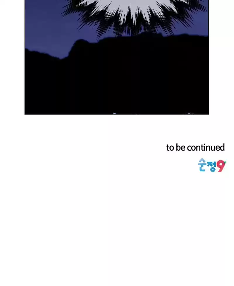 Imitation (PARK Kyung-ran) Vol.2 Ch.59