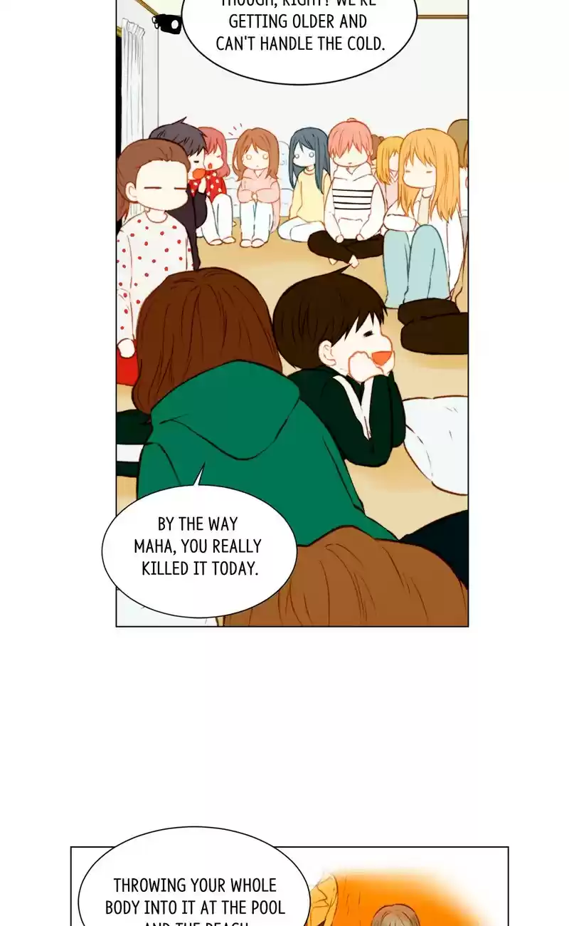 Imitation (PARK Kyung-ran) Vol.2 Ch.60