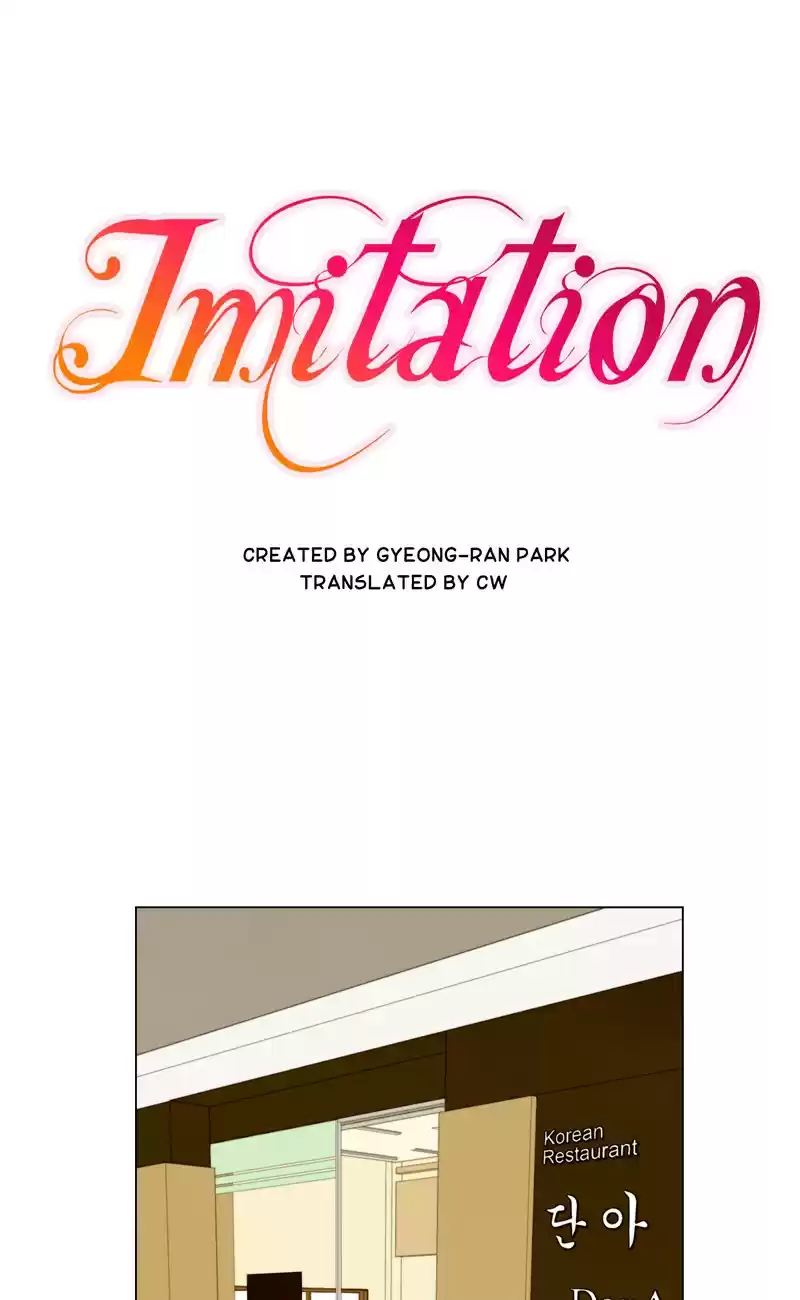Imitation (PARK Kyung-ran) Vol.2 Ch.62