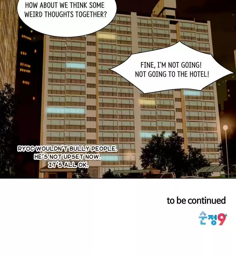 Imitation (PARK Kyung-ran) Vol.2 Ch.62