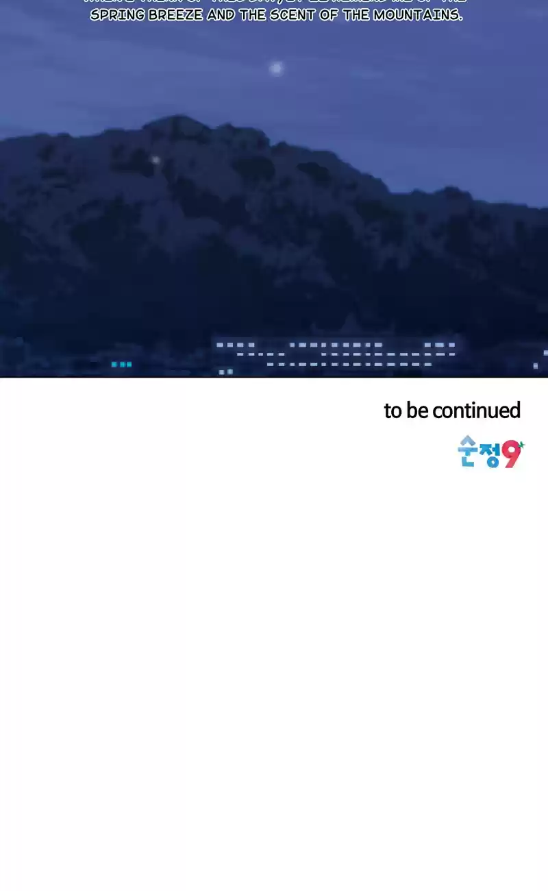 Imitation (PARK Kyung-ran) Vol.2 Ch.67