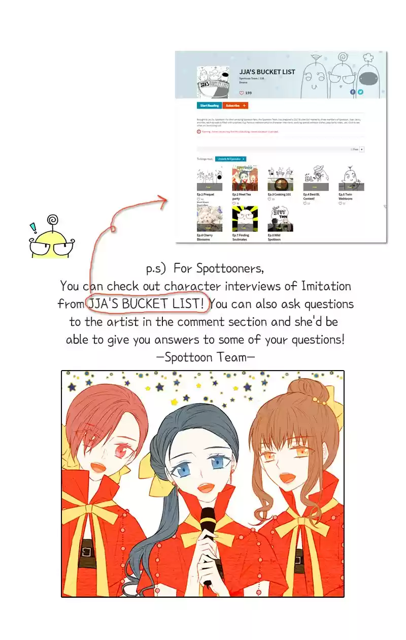 Imitation (PARK Kyung-ran) Vol.2 Ch.67