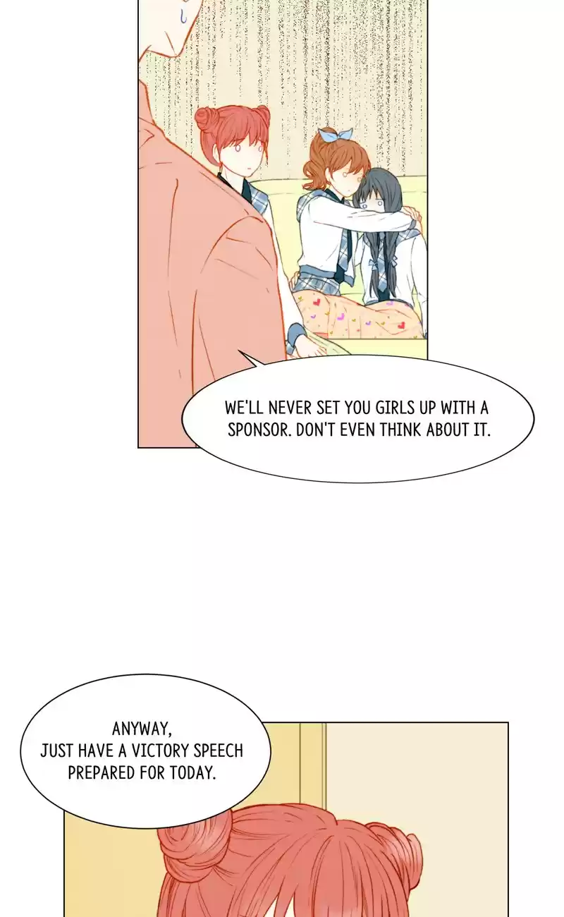 Imitation (PARK Kyung-ran) Vol.2 Ch.68