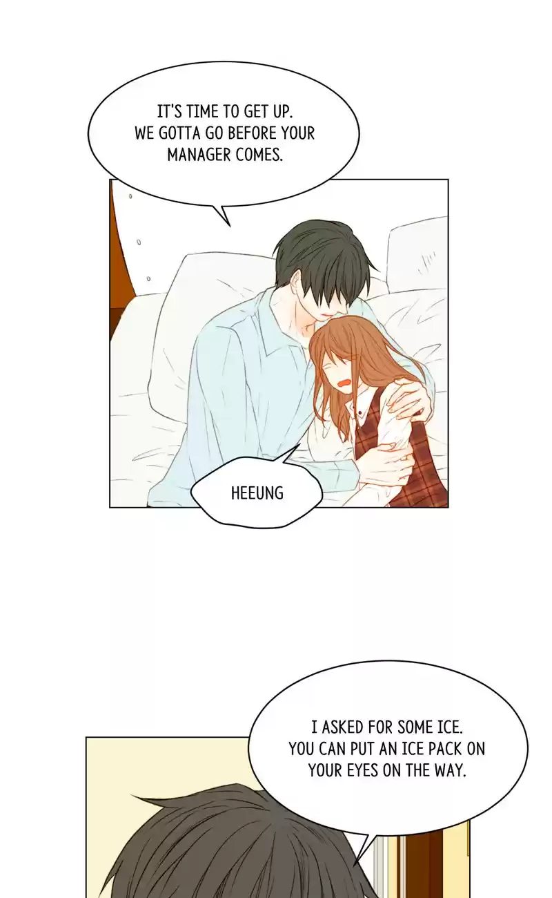 Imitation (PARK Kyung-ran) Vol.2 Ch.70