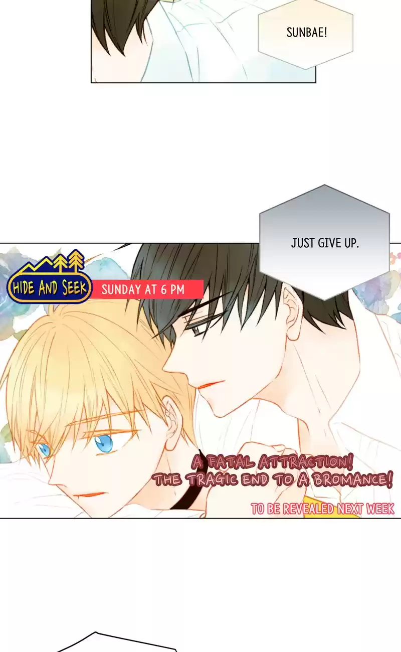 Imitation (PARK Kyung-ran) Vol.2 Ch.70