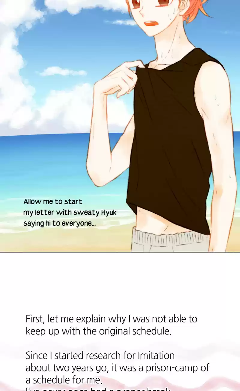 Imitation (PARK Kyung-ran) Vol.2 Ch.70.5