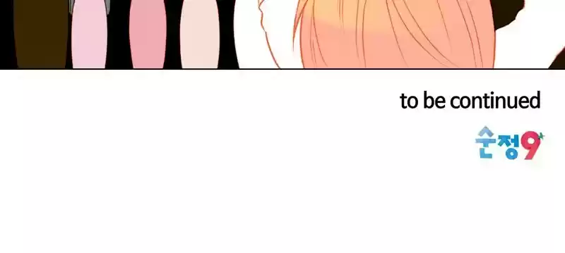 Imitation (PARK Kyung-ran) Vol.2 Ch.71
