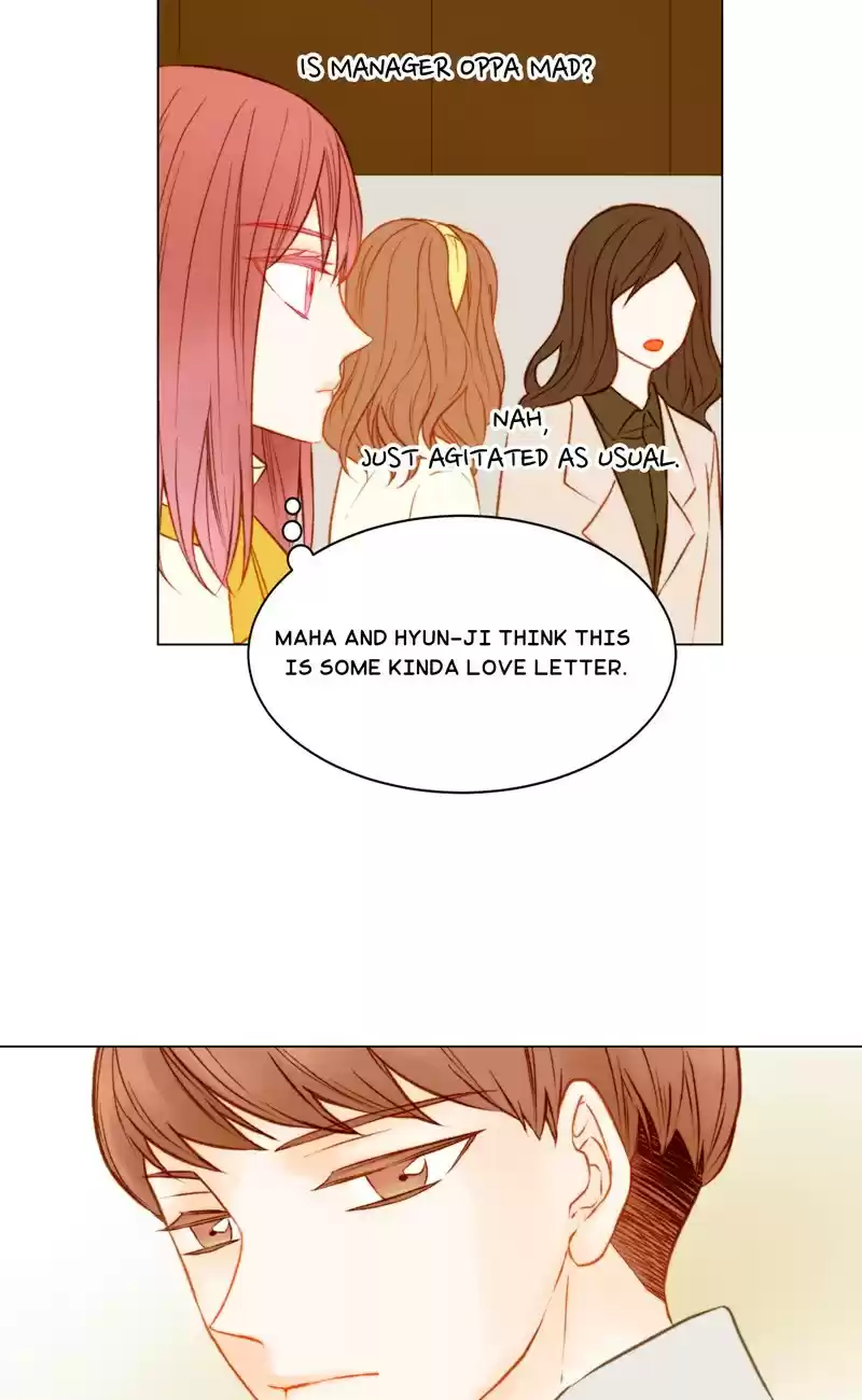 Imitation (PARK Kyung-ran) Vol.2 Ch.73