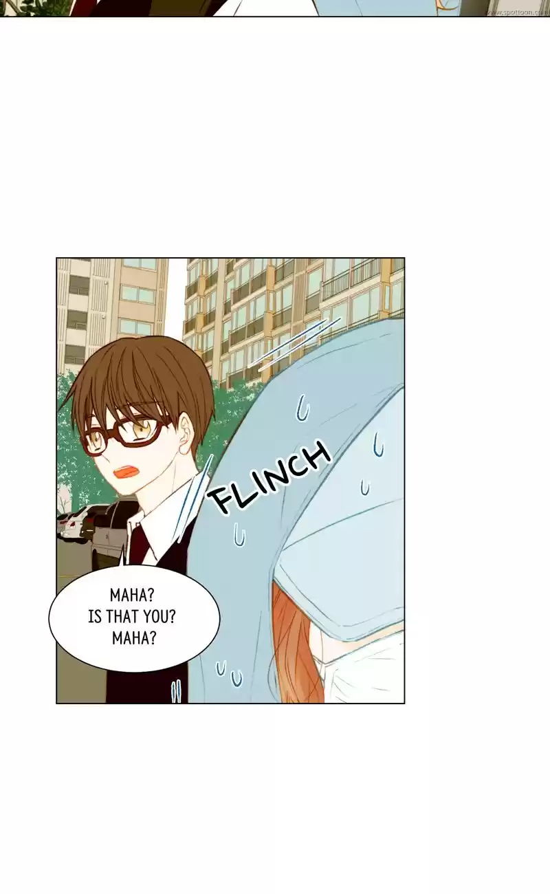 Imitation (PARK Kyung-ran) Vol.2 Ch.75