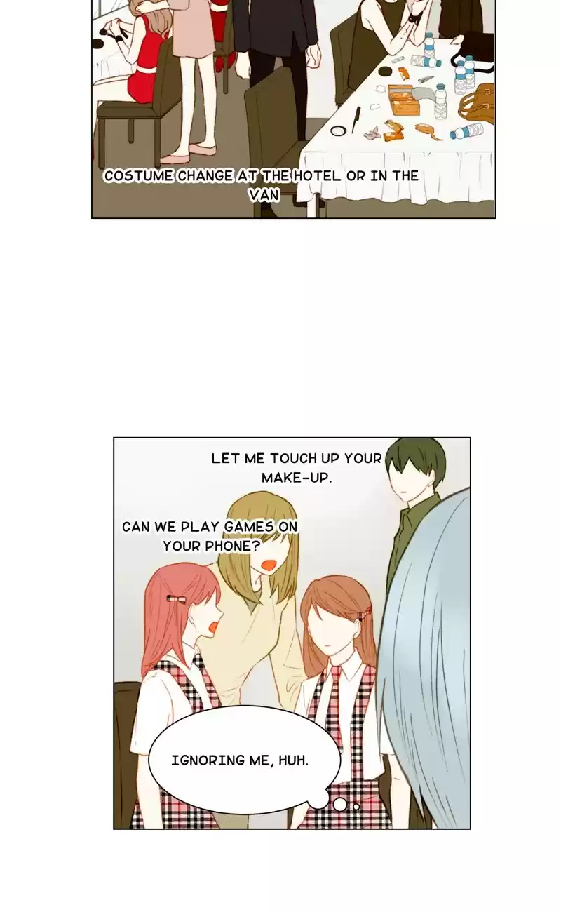 Imitation (PARK Kyung-ran) Vol.2 Ch.76