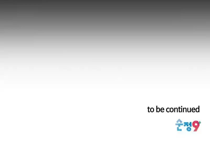 Imitation (PARK Kyung-ran) Vol.2 Ch.76