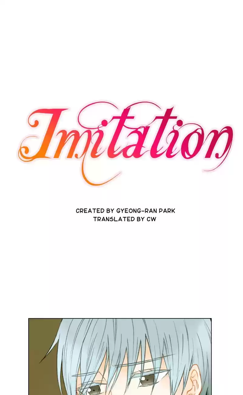 Imitation (PARK Kyung-ran) Vol.2 Ch.77