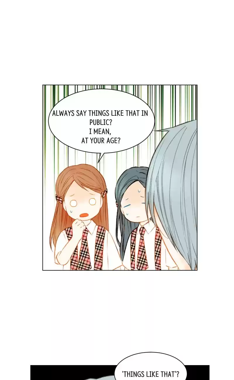 Imitation (PARK Kyung-ran) Vol.2 Ch.77