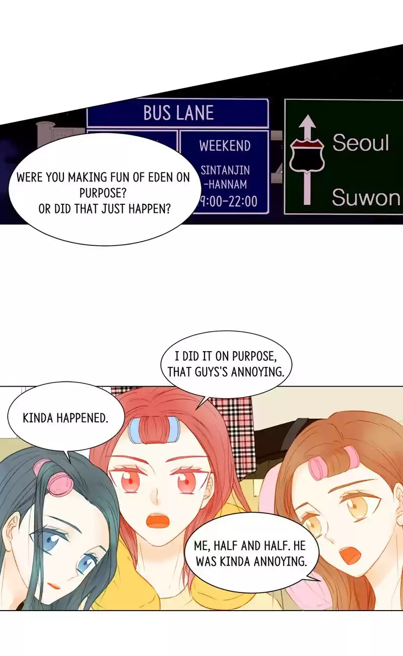 Imitation (PARK Kyung-ran) Vol.2 Ch.77