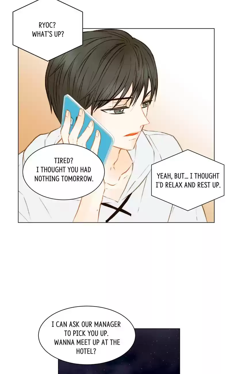 Imitation (PARK Kyung-ran) Vol.2 Ch.77